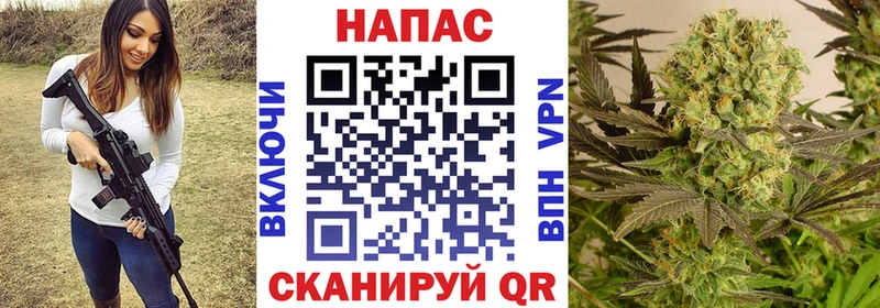 Наркота Ивангород Гашиш Канабис СОЛЬ Меф мяу мяу КОКАИН