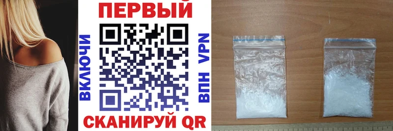 закладки  Ивангород  Amphetamine 97% 
