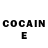КОКАИН FishScale Winight