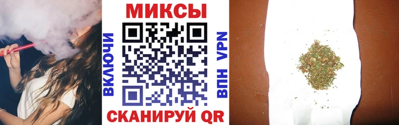 БУТИРАТ буратино  Ивангород 