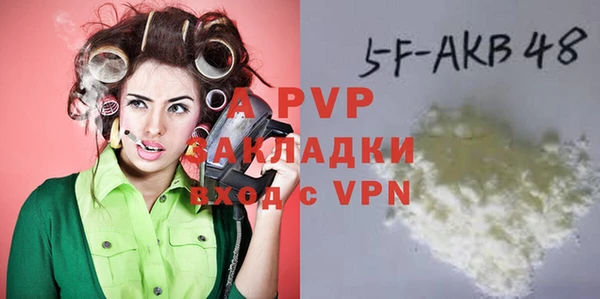 мефедрон мука Краснотурьинск