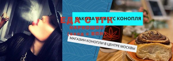 гашиш Алексеевка