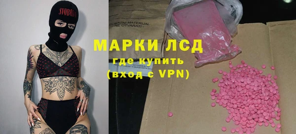 гашиш Алексеевка
