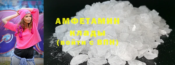 гашиш Алексеевка