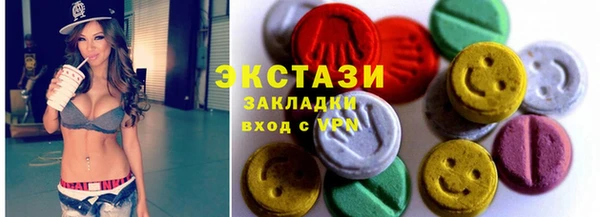 бутират Алзамай