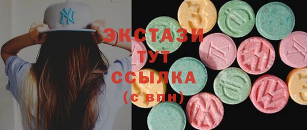 бутират Алзамай