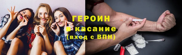 гашиш Алексеевка