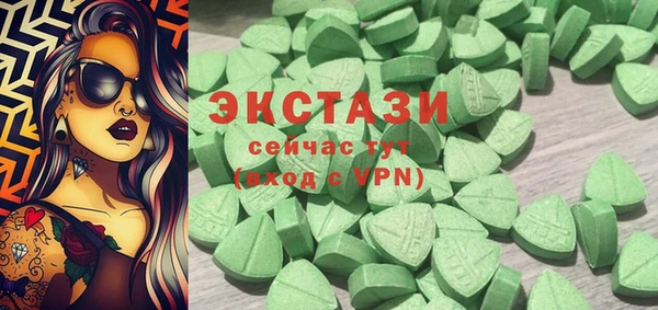 гашиш Алексеевка