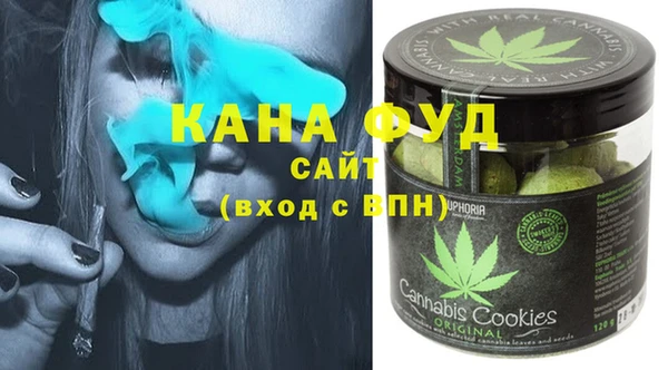 гашиш Алексеевка