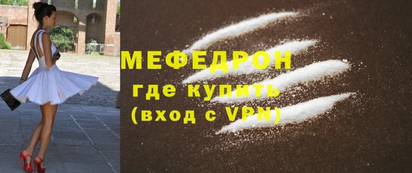 амфетамин Алексин