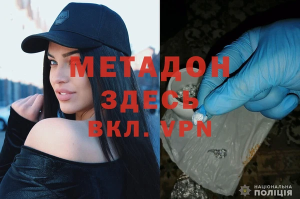 бутират Алзамай