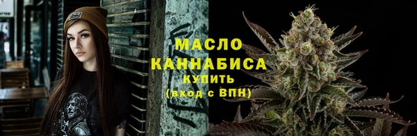 круглые Красноперекопск