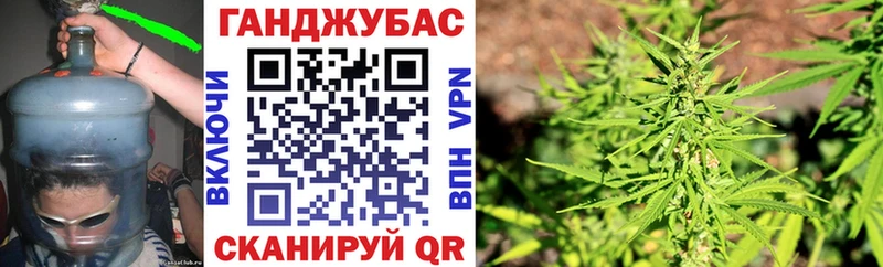 Марихуана White Widow  наркотики  Ивангород 